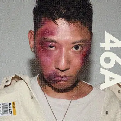 长生不老封面