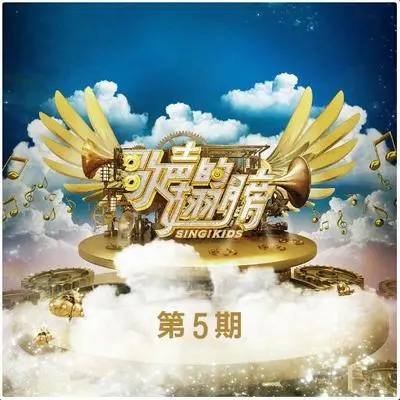 敬酒歌 - 李西子封面