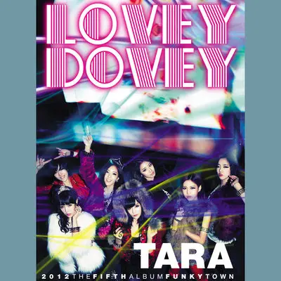 Lovey Dovey Club Remix Ver封面