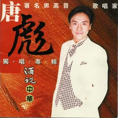 秋色封面