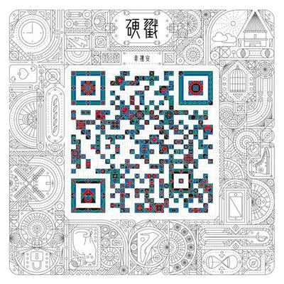别说没爱过(电视剧《致，第三者》片尾曲)封面
