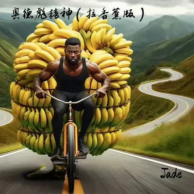 青春的颜色封面