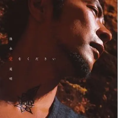 Reset封面