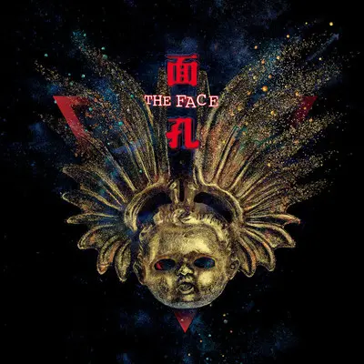天空封面