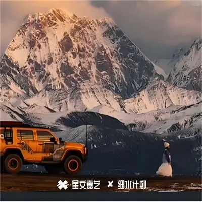 纯粹的爱封面