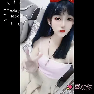 让我做你的新郎封面
