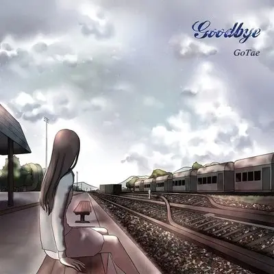 Goodbye(Orchestral Mix)封面