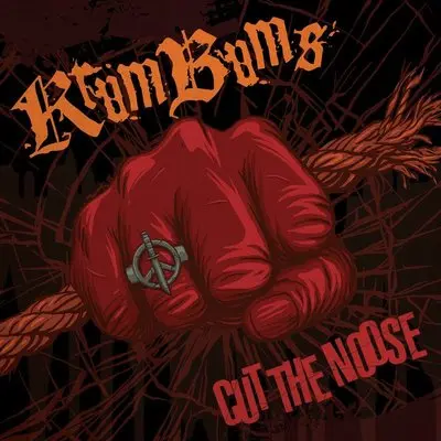 Gasoline - Krum Bums封面