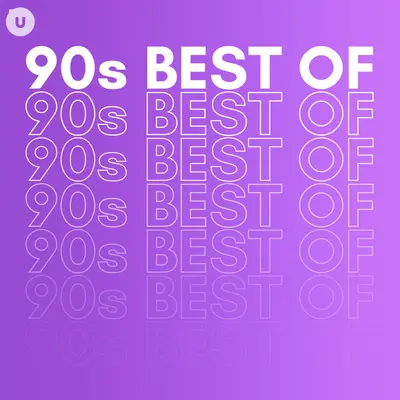 That Don't Impress Me Much(International Mix)封面