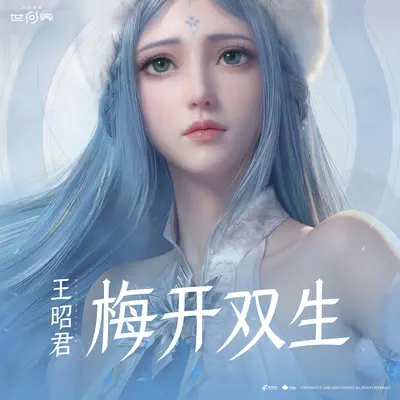 朽木生花封面
