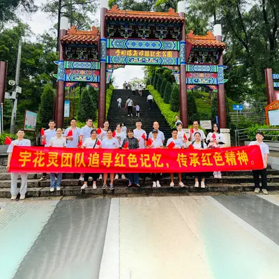 一点点封面