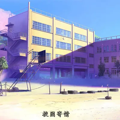 起飞 - 舞蹈学院学生封面