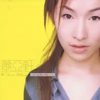 最熟悉的陌生人封面