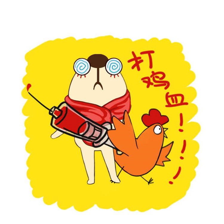 疲惫了一天就靠这些音乐打鸡血了