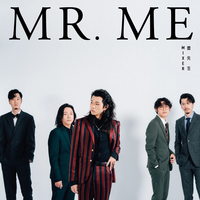 Mr. ME(2022 GQ Suit Walk 活动主题曲)