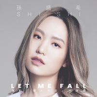 Let Me Fall (电影《圣人大盗》片尾曲)