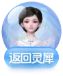 5G消息