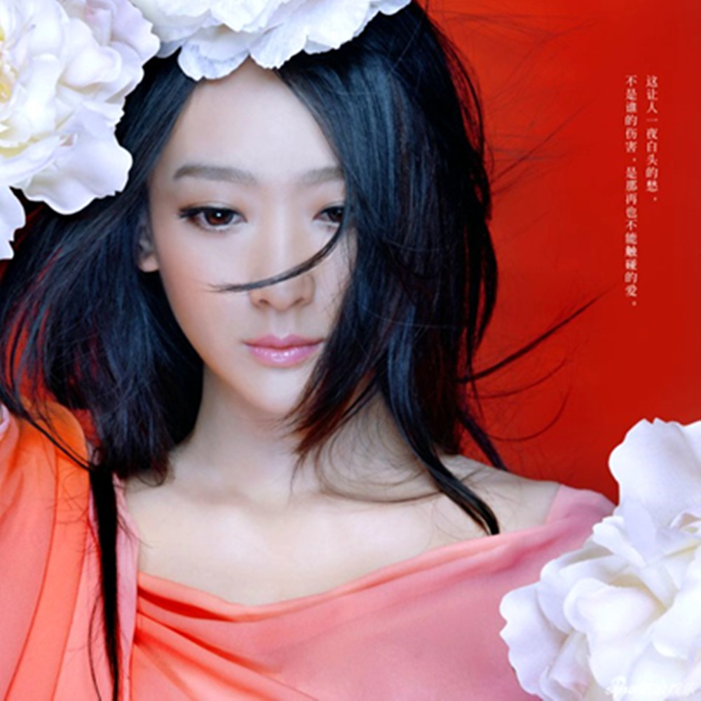 跟着『ost女王严艺丹』听歌追剧!