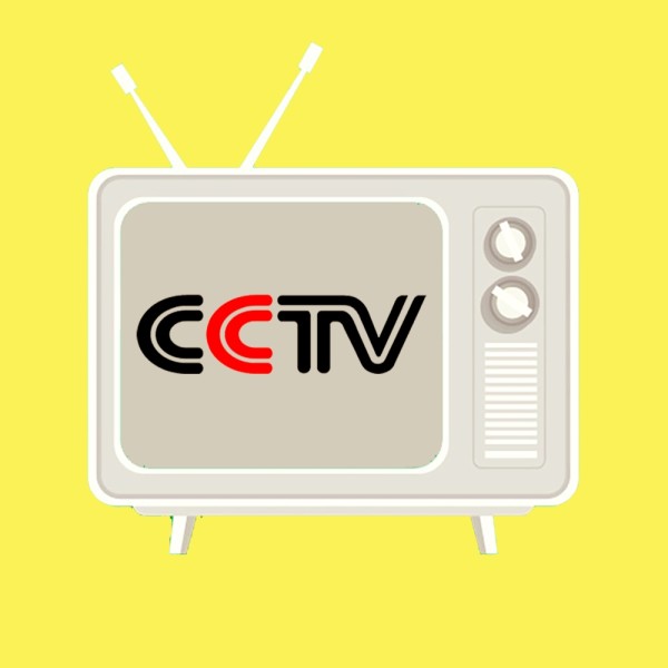 cctv背景图图片