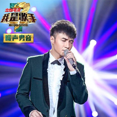 音乐暖男古巨基